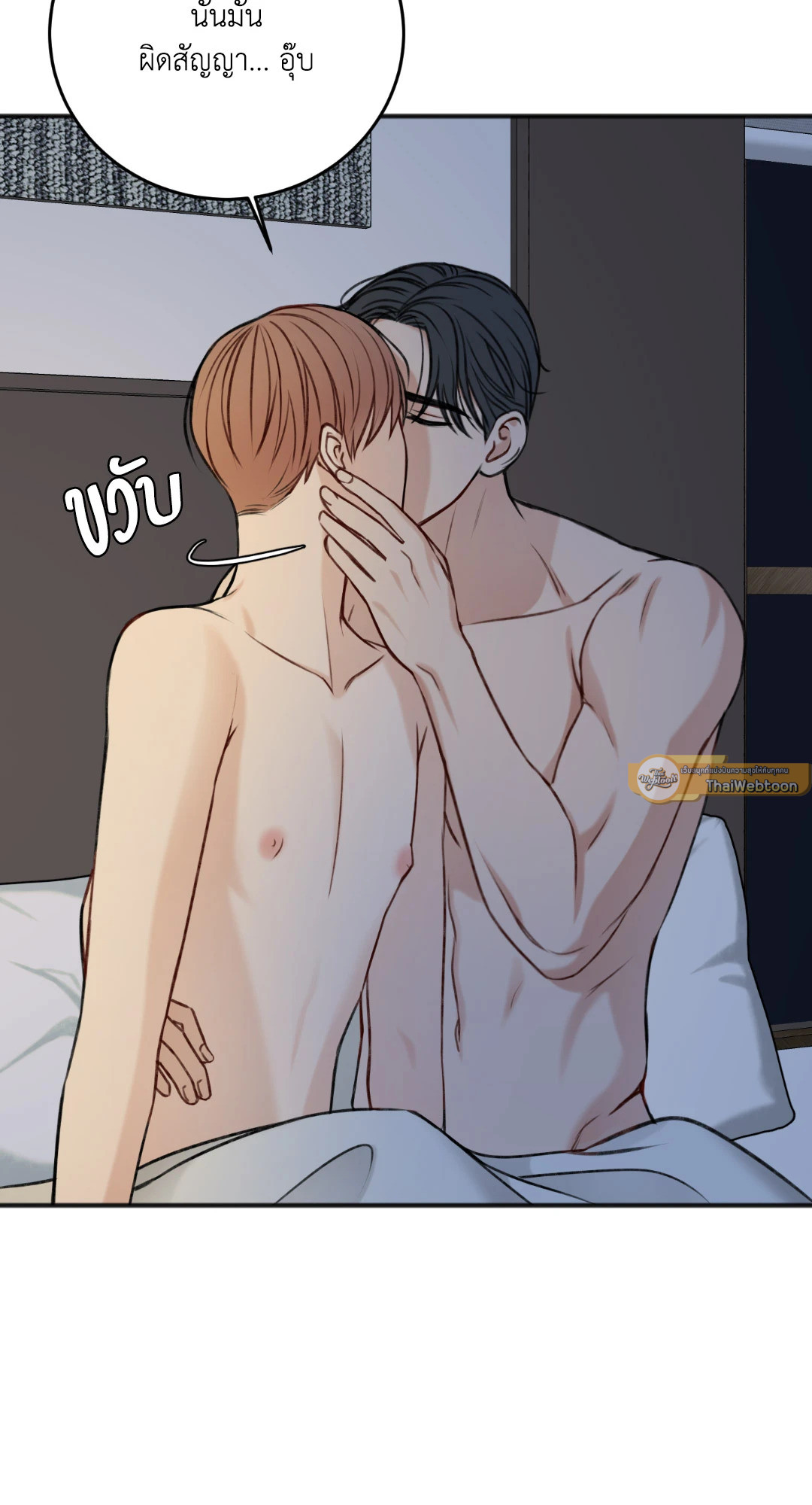 หน้า 59