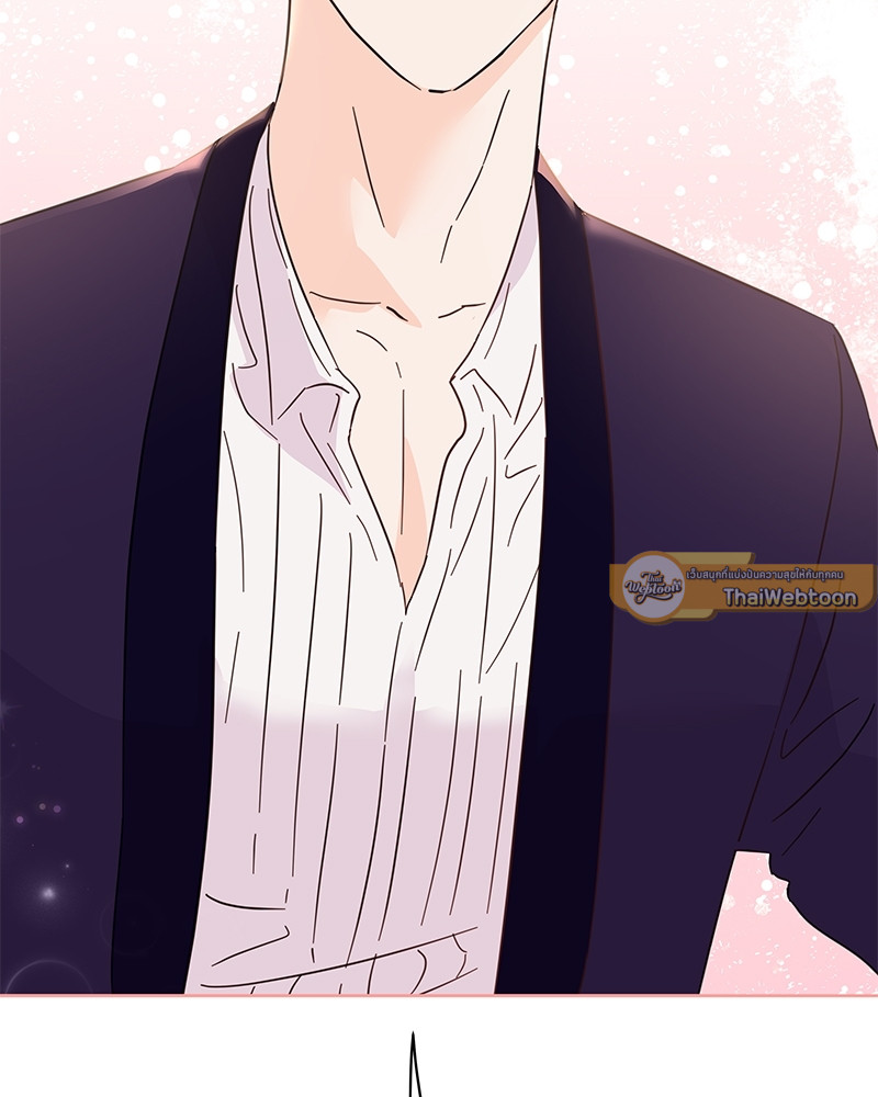 หน้า 144