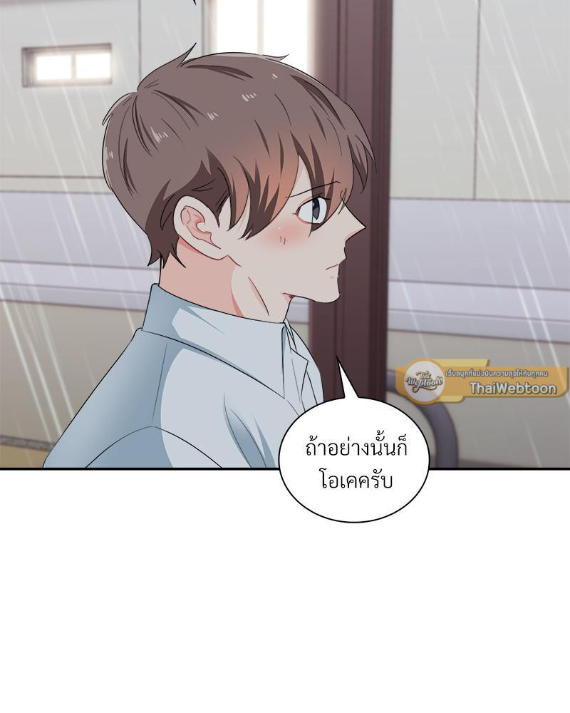 หน้า 96