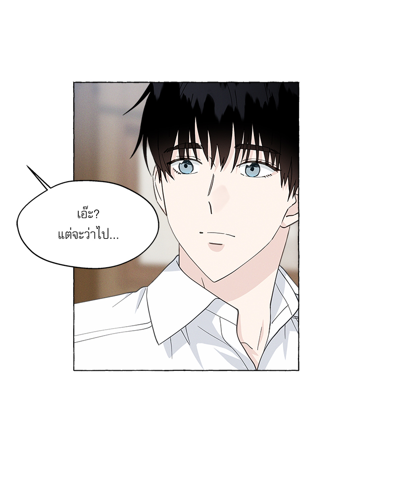 หน้า 109