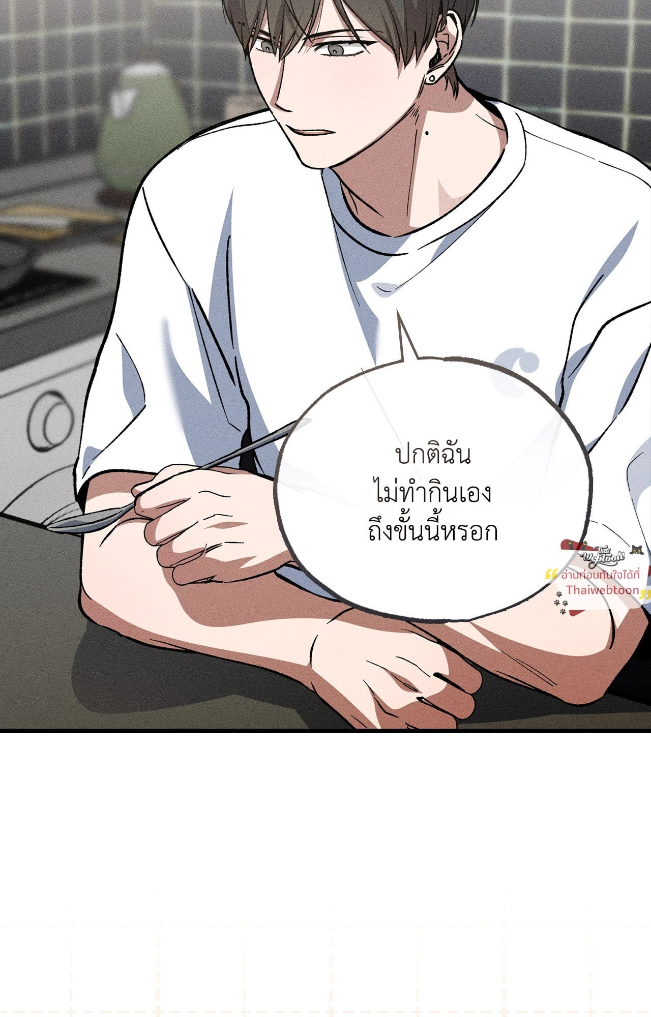 หน้า 45