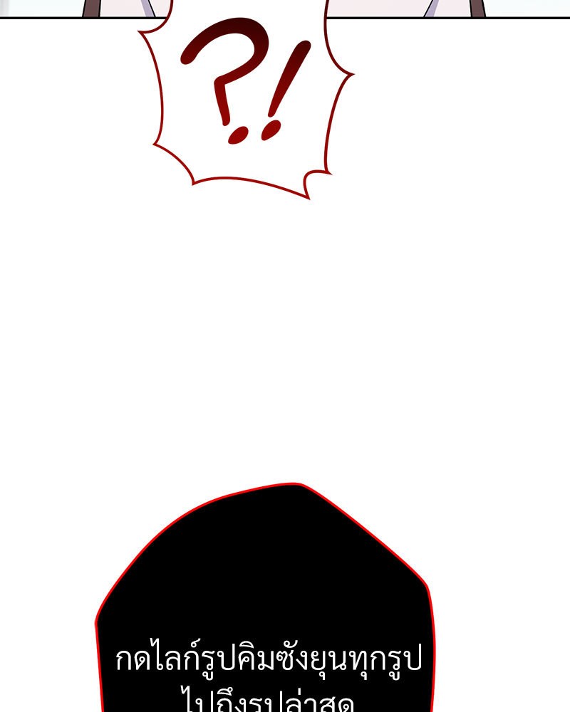 หน้า 147