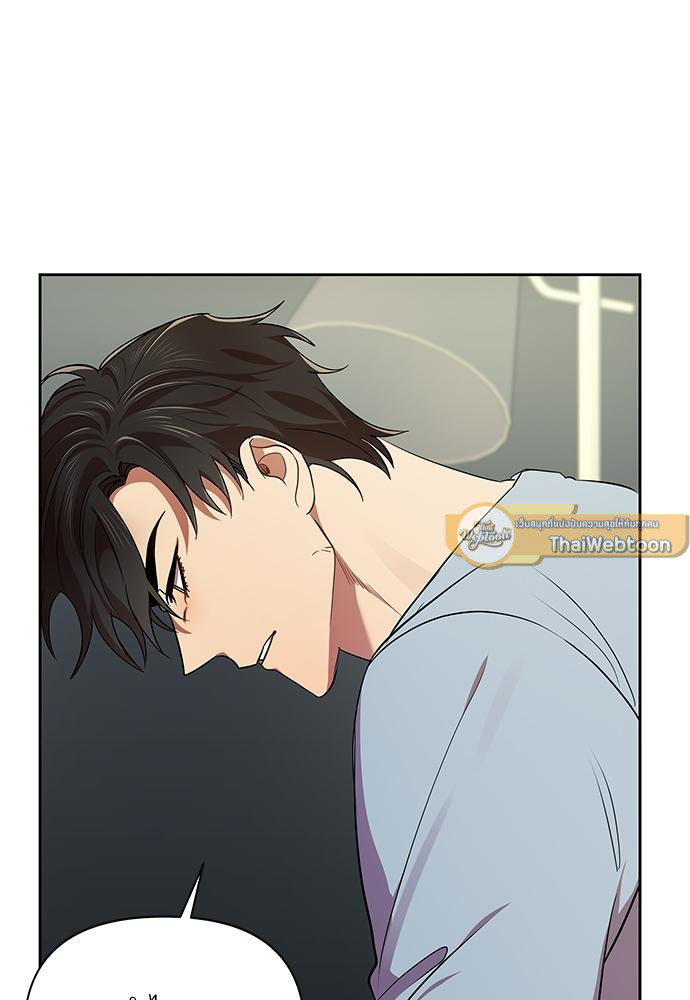 หน้า 79