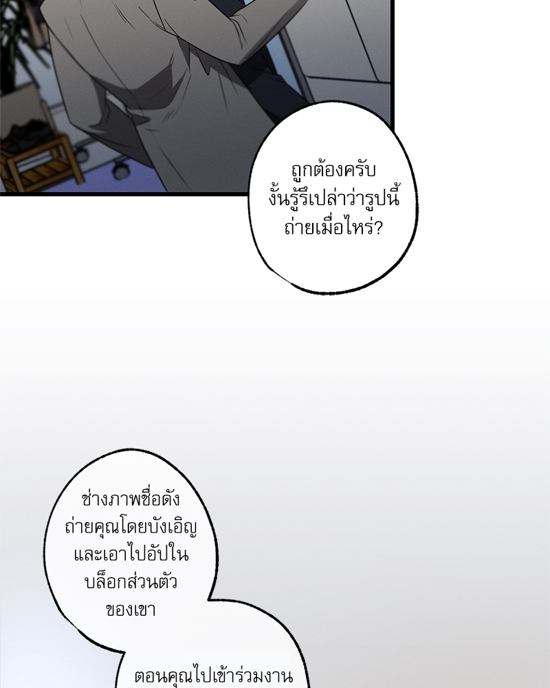 หน้า 115