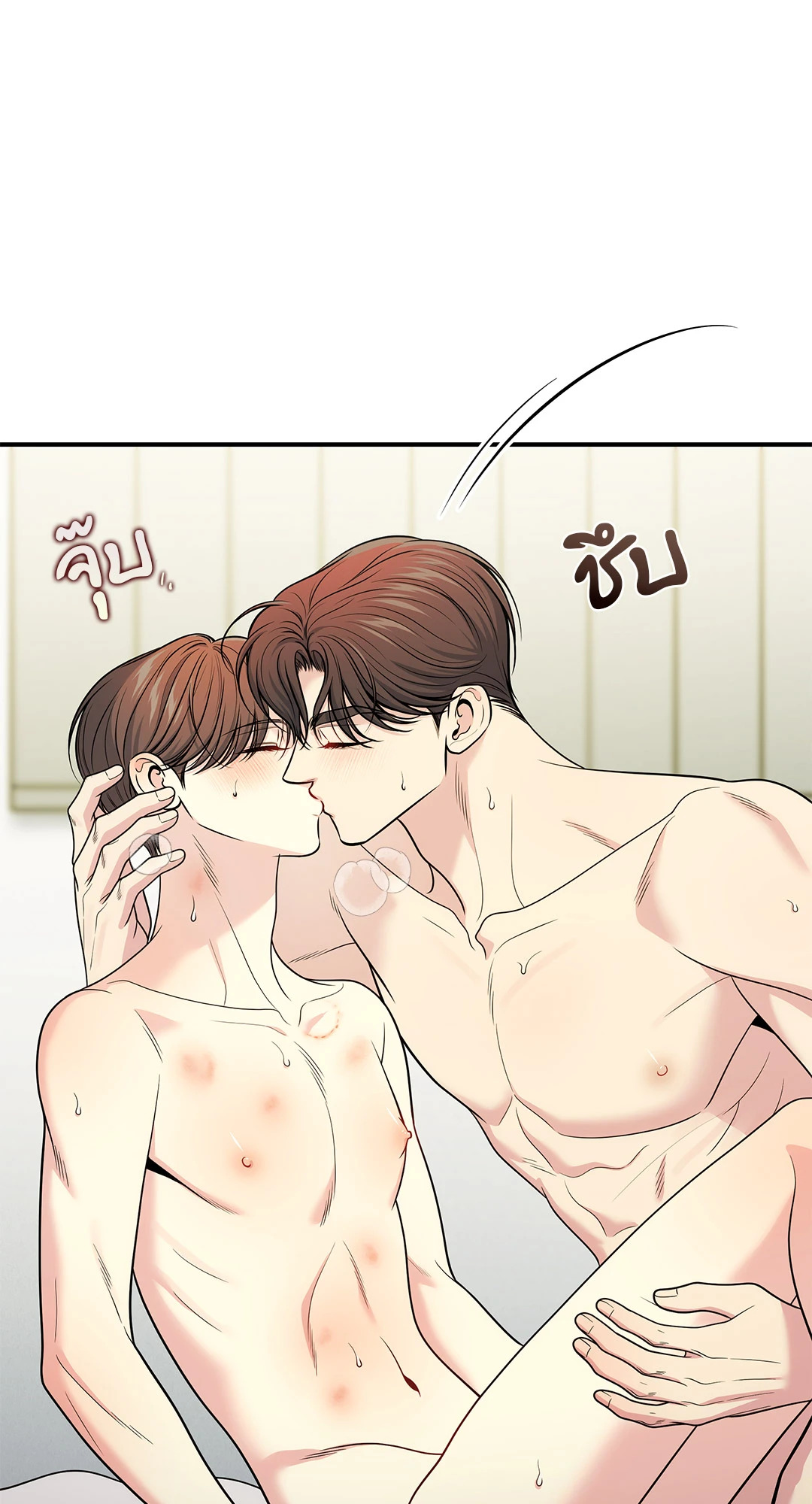 หน้า 60