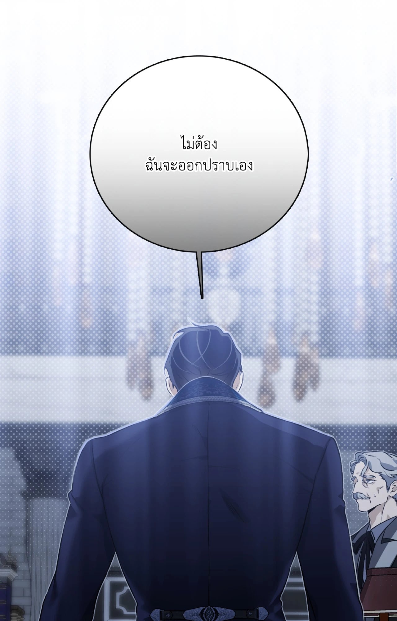 หน้า 62