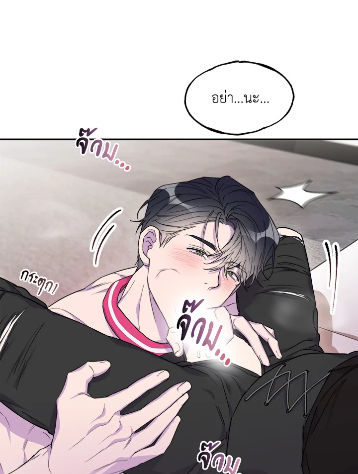 หน้า 65