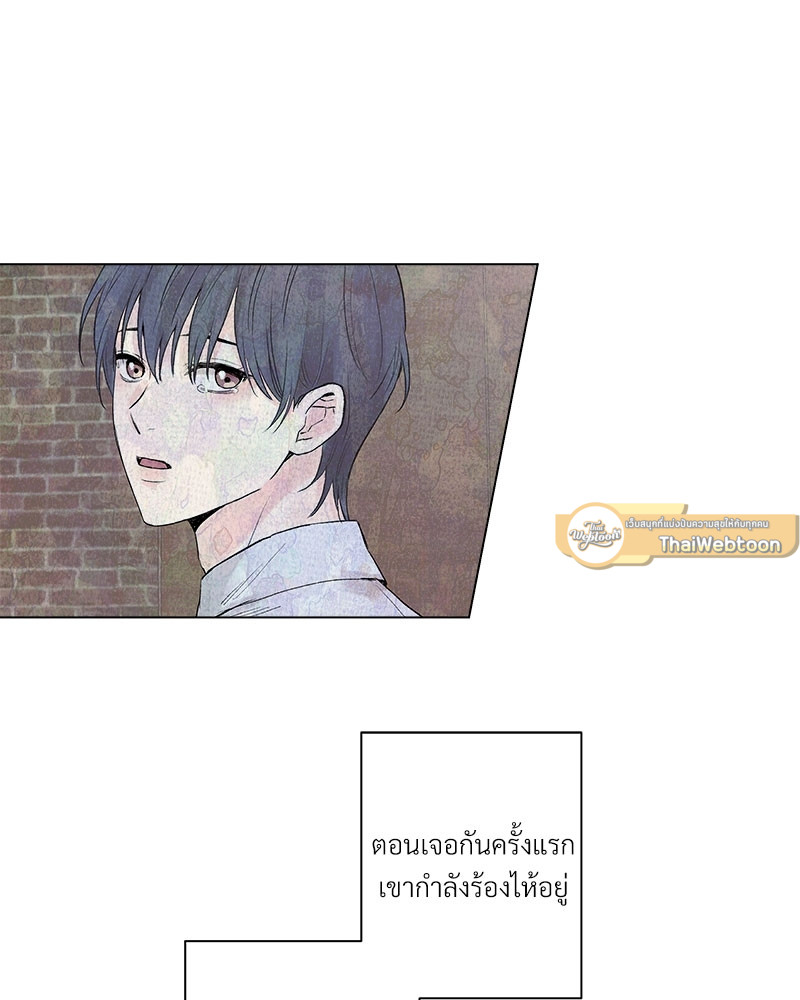 หน้า 79