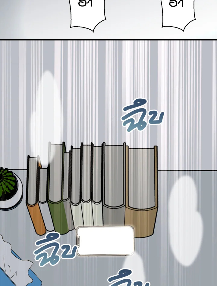 หน้า 122