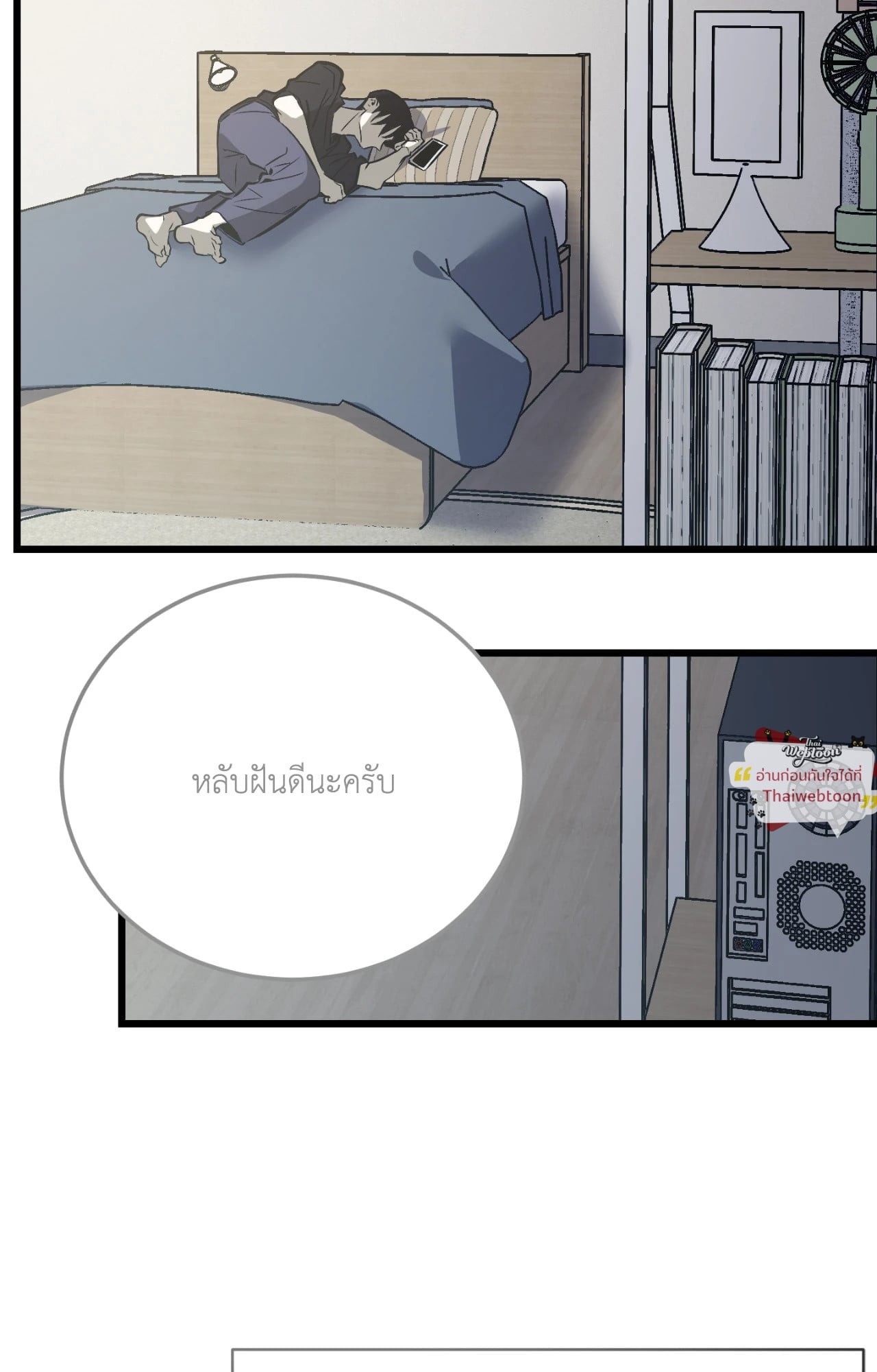 หน้า 162