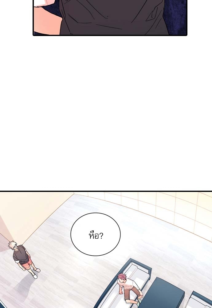หน้า 67