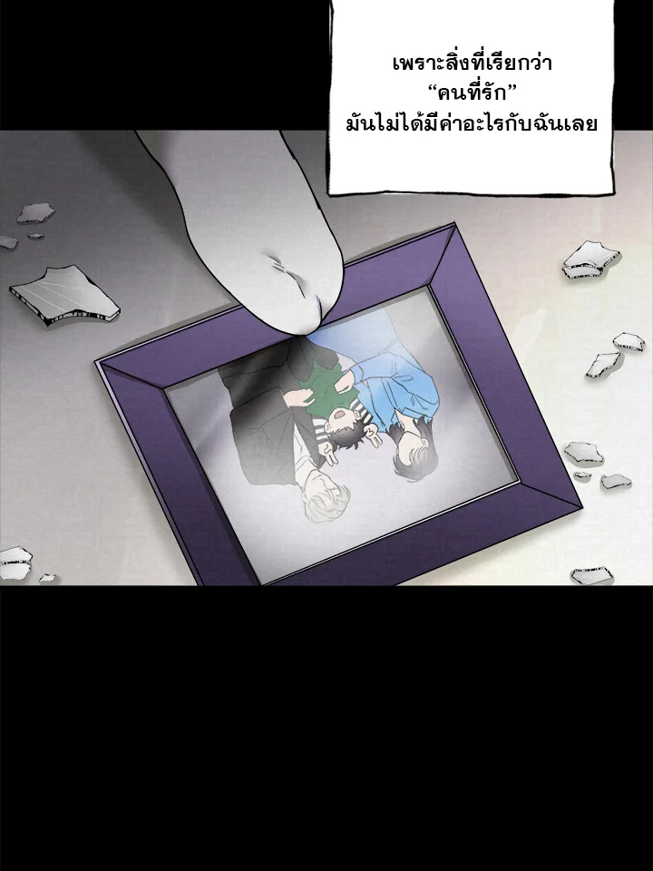 หน้า 69