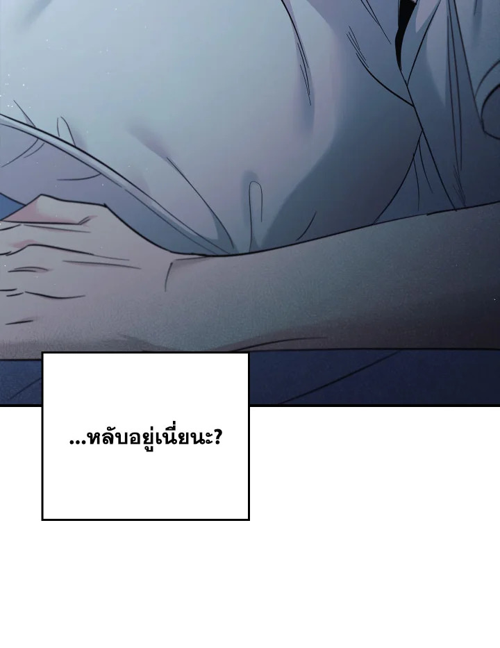 หน้า 74