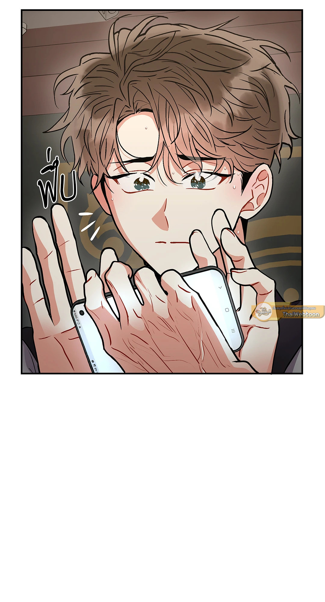 หน้า 72