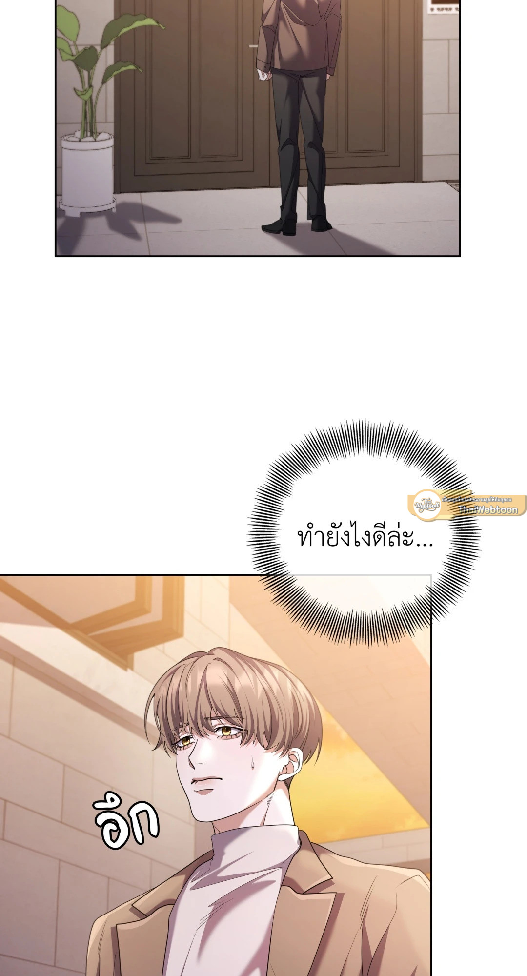 หน้า 58