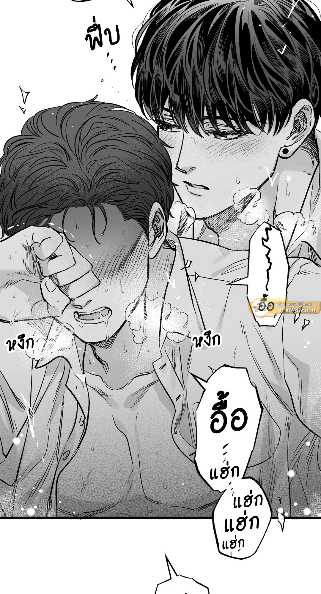 หน้า 30