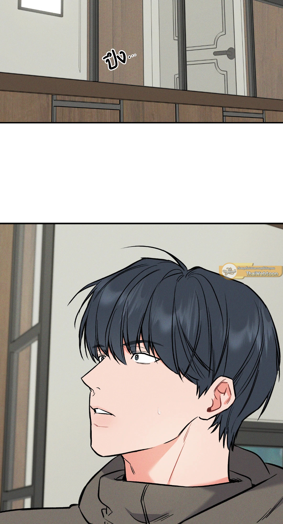 หน้า 45