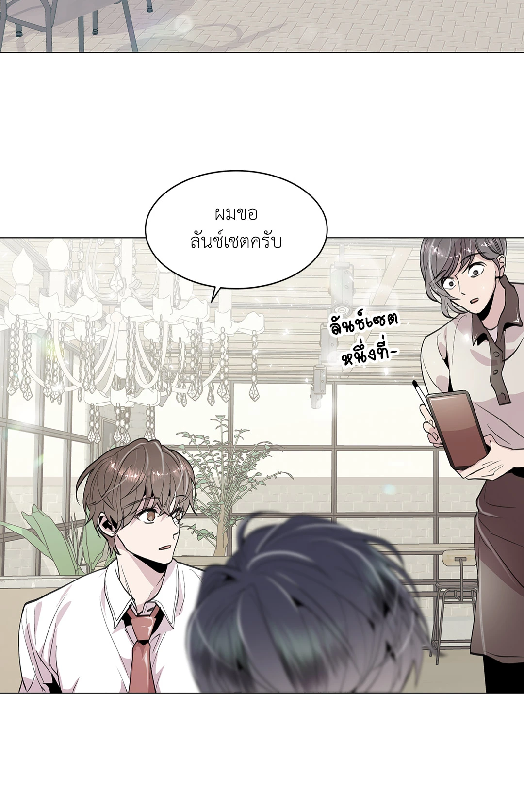 หน้า 59