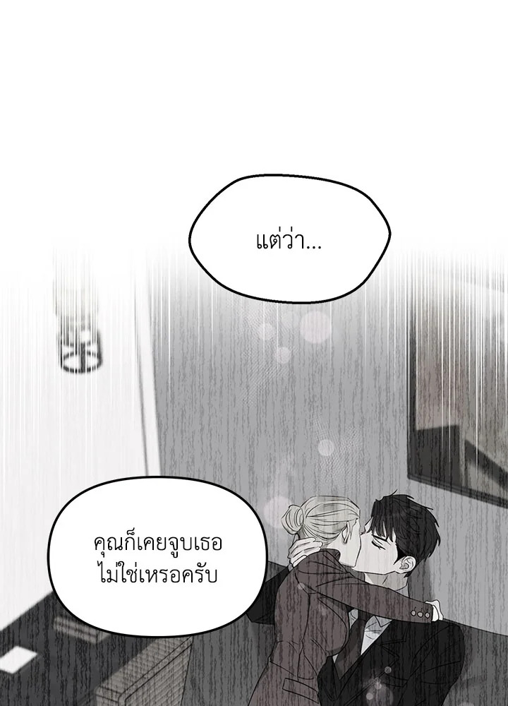 หน้า 83