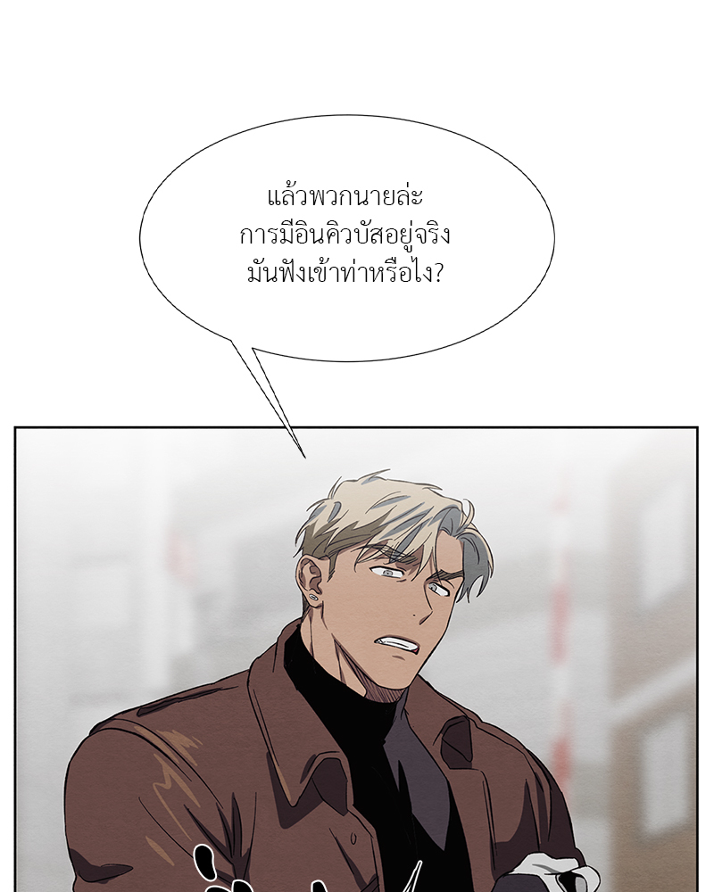 หน้า 105