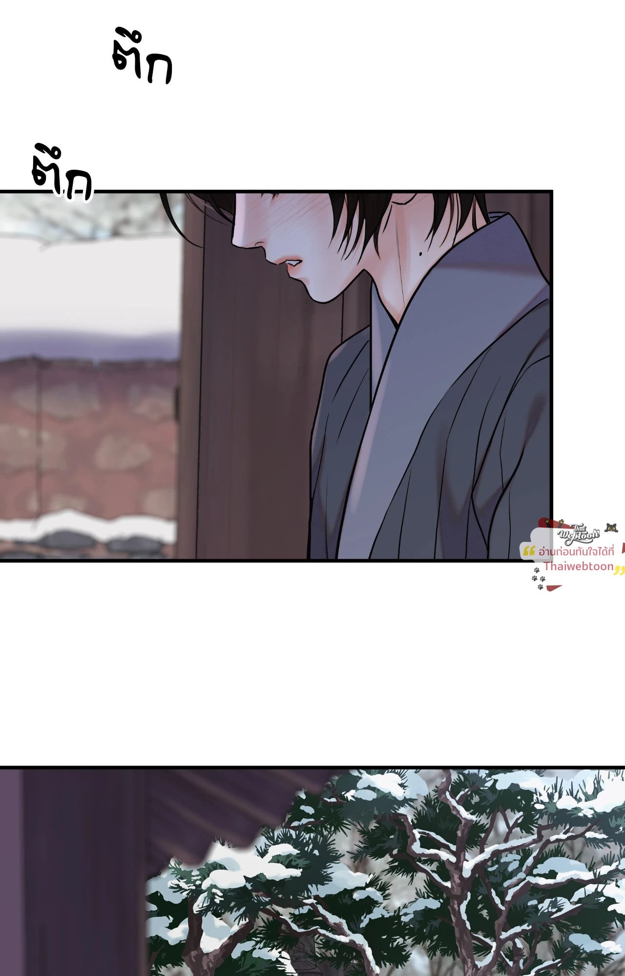 หน้า 78