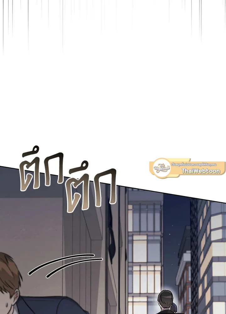 หน้า 110