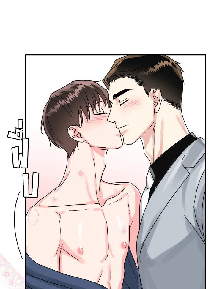 หน้า 76