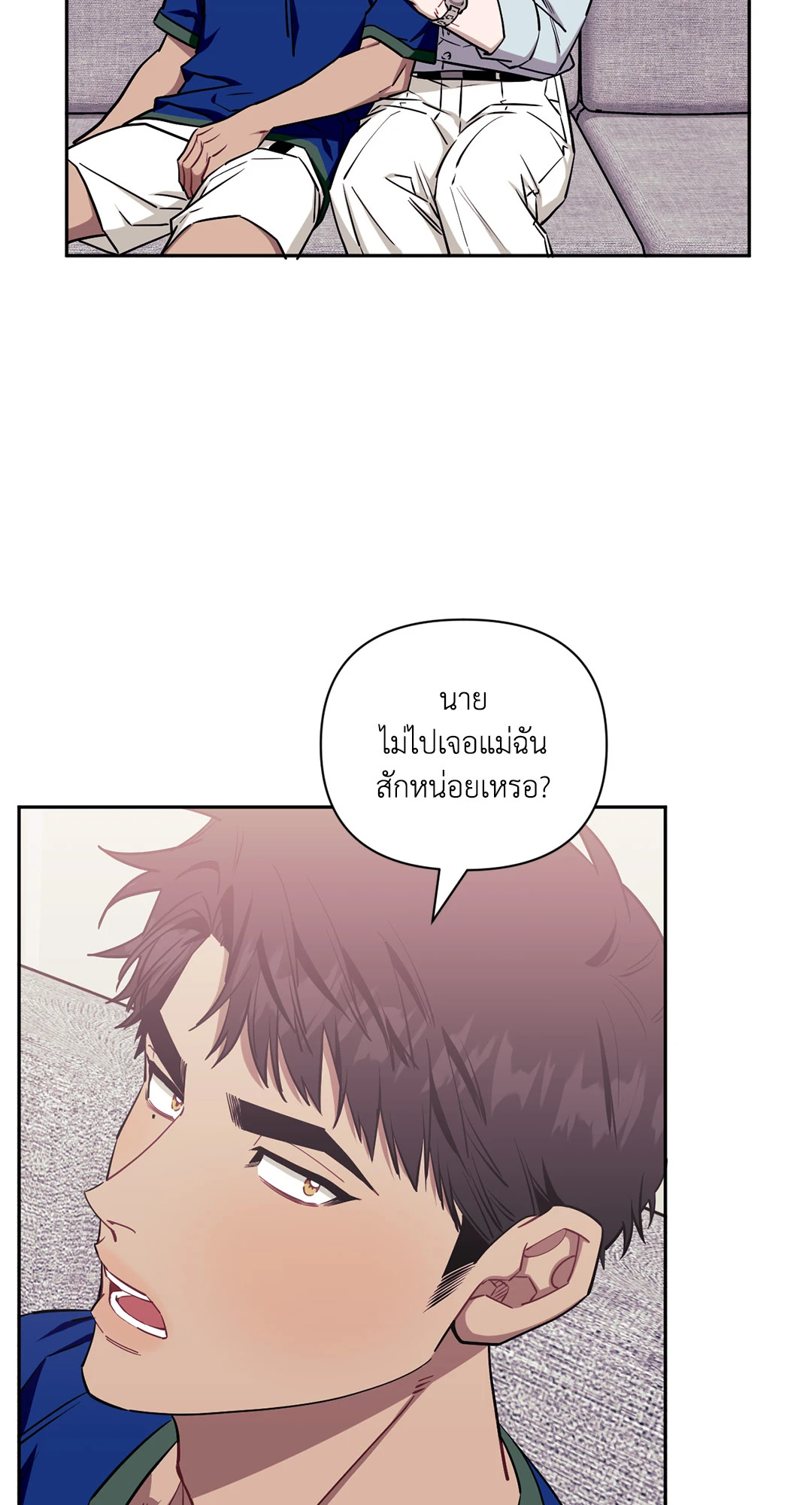 หน้า 48