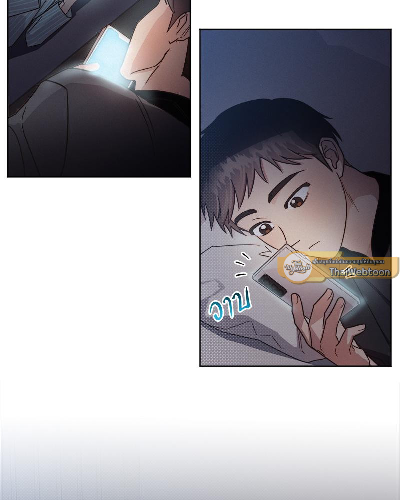 หน้า 61