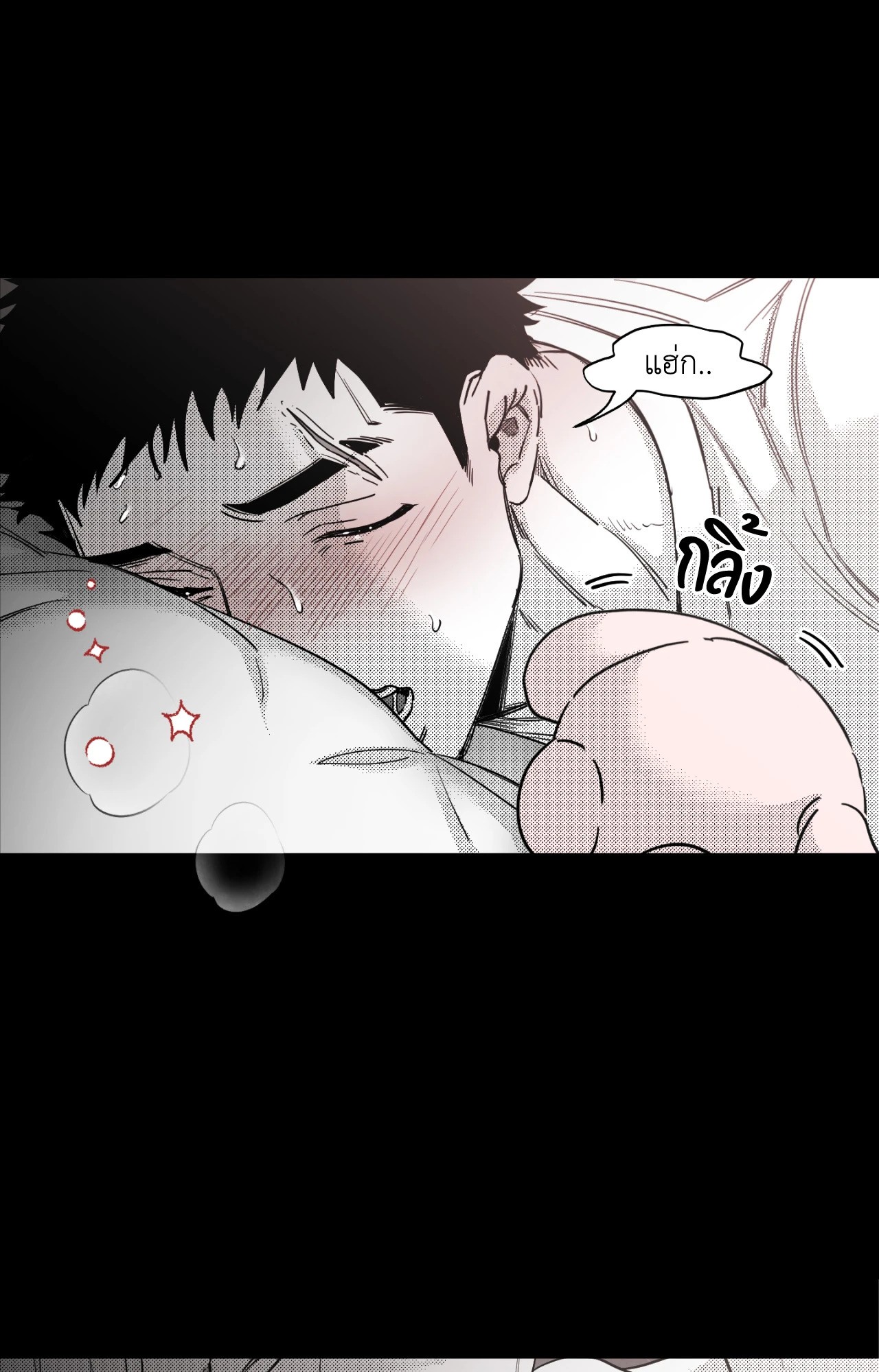 หน้า 60