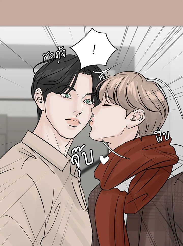 หน้า 73