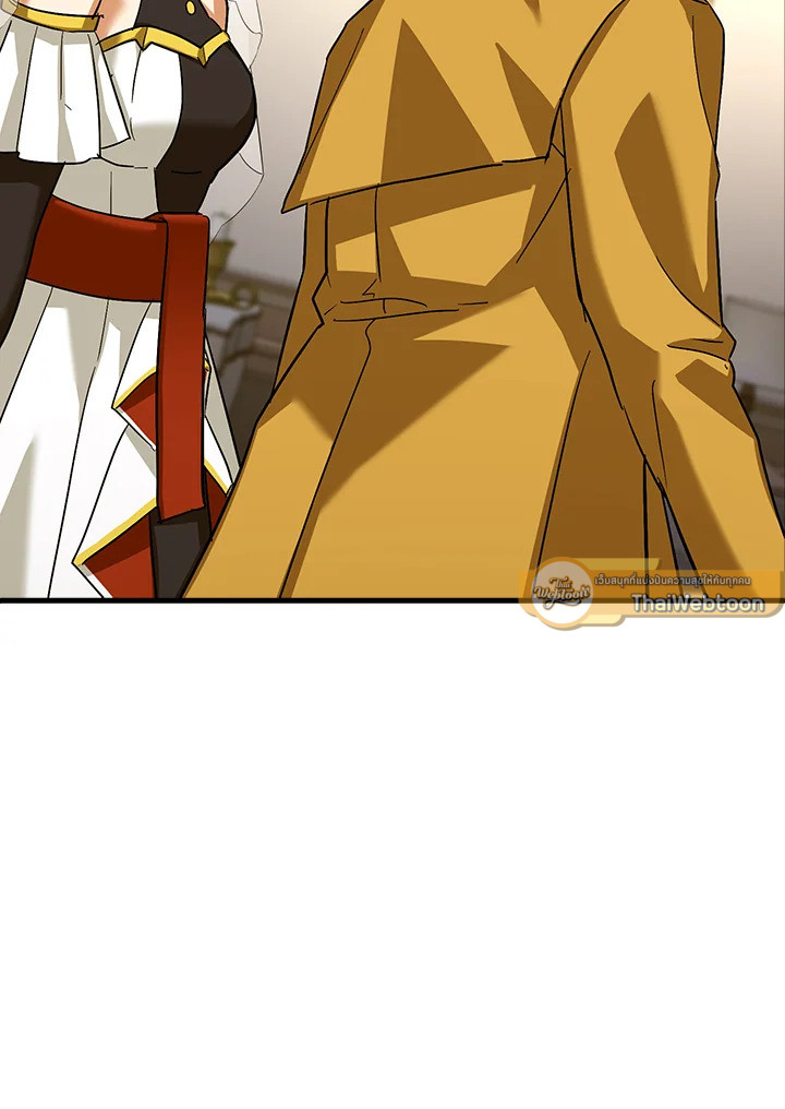 นักบุญซะที่ไหน พลังแพทย์แผนใหม่ต่างหาก | The Holy Power of Modern Medicine ตอนที่ 30 - รูปที่ 2