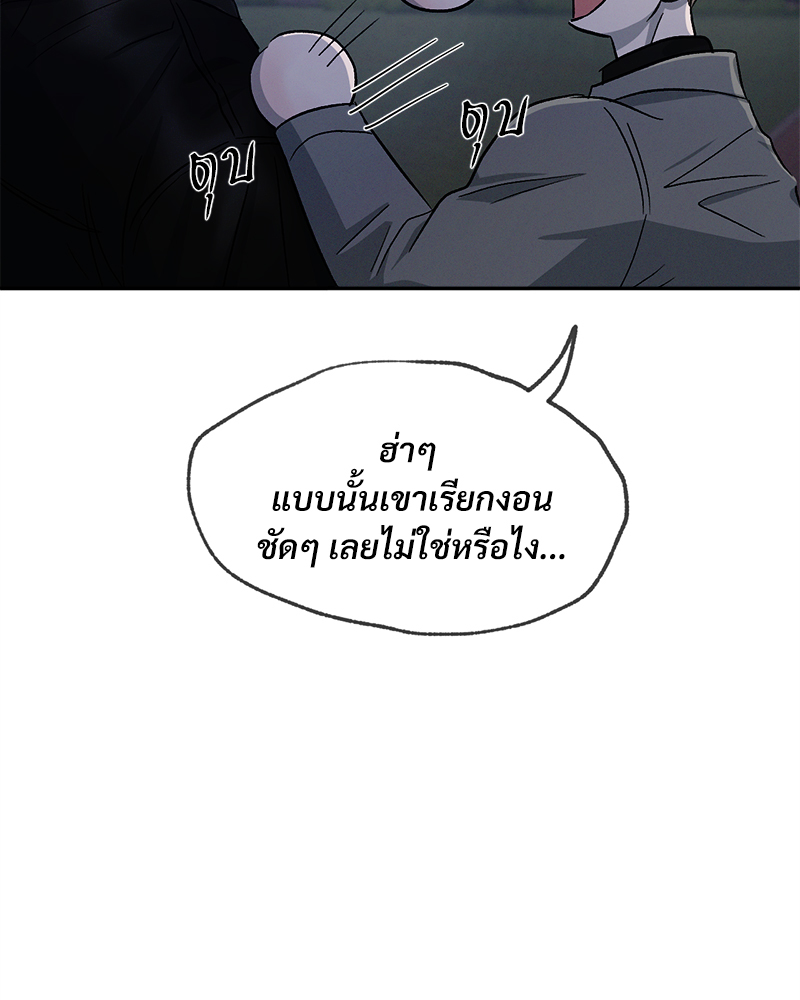 หน้า 96