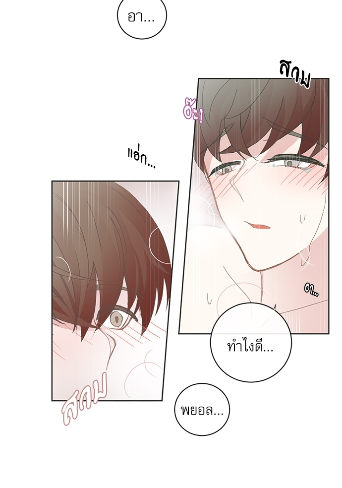 หน้า 37