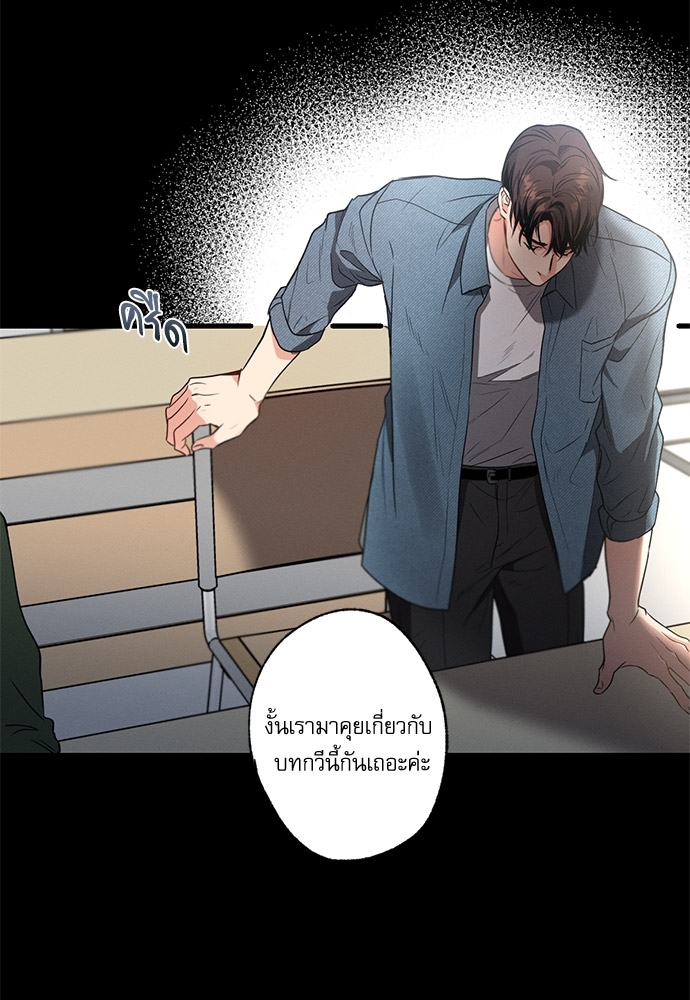 หน้า 47