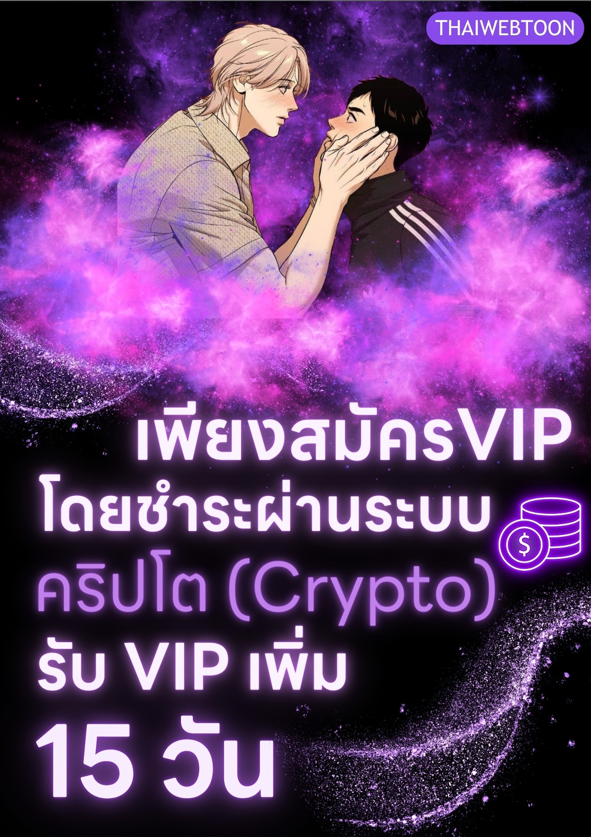 หน้า 129