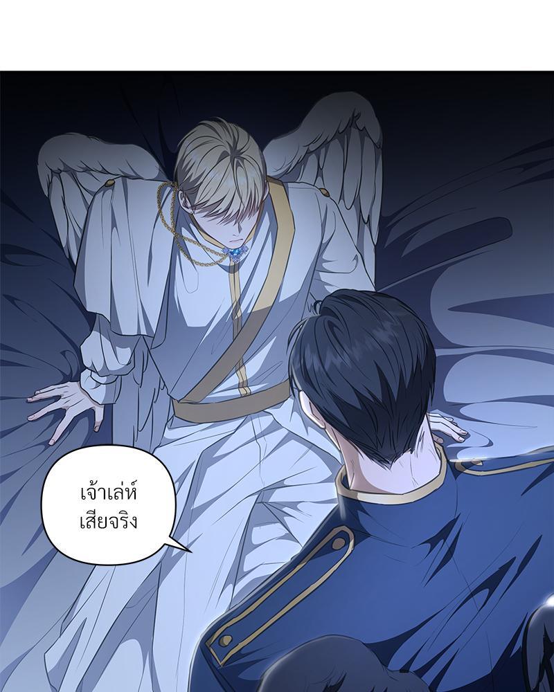 หน้า 78
