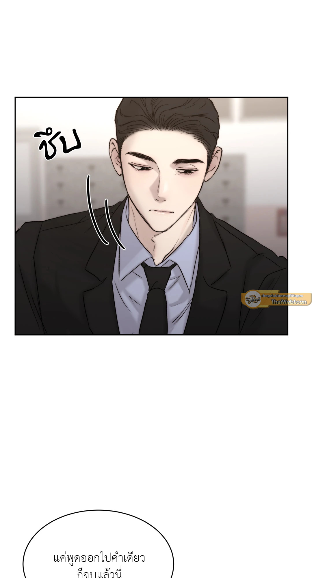 หน้า 63