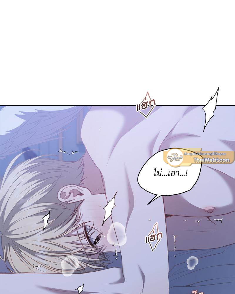 หน้า 61