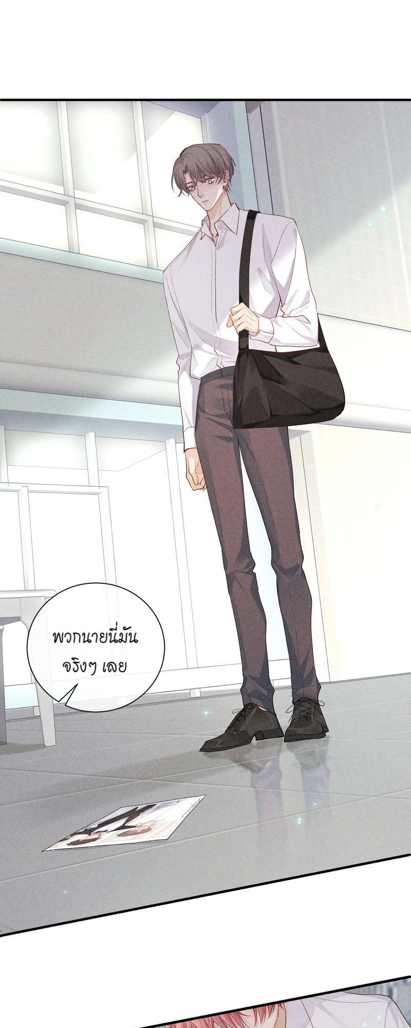 หน้า 26