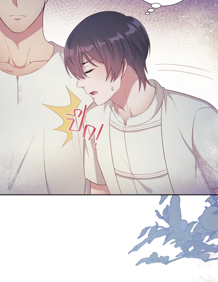 หน้า 96