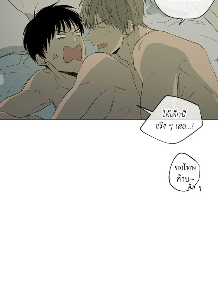 หน้า 67