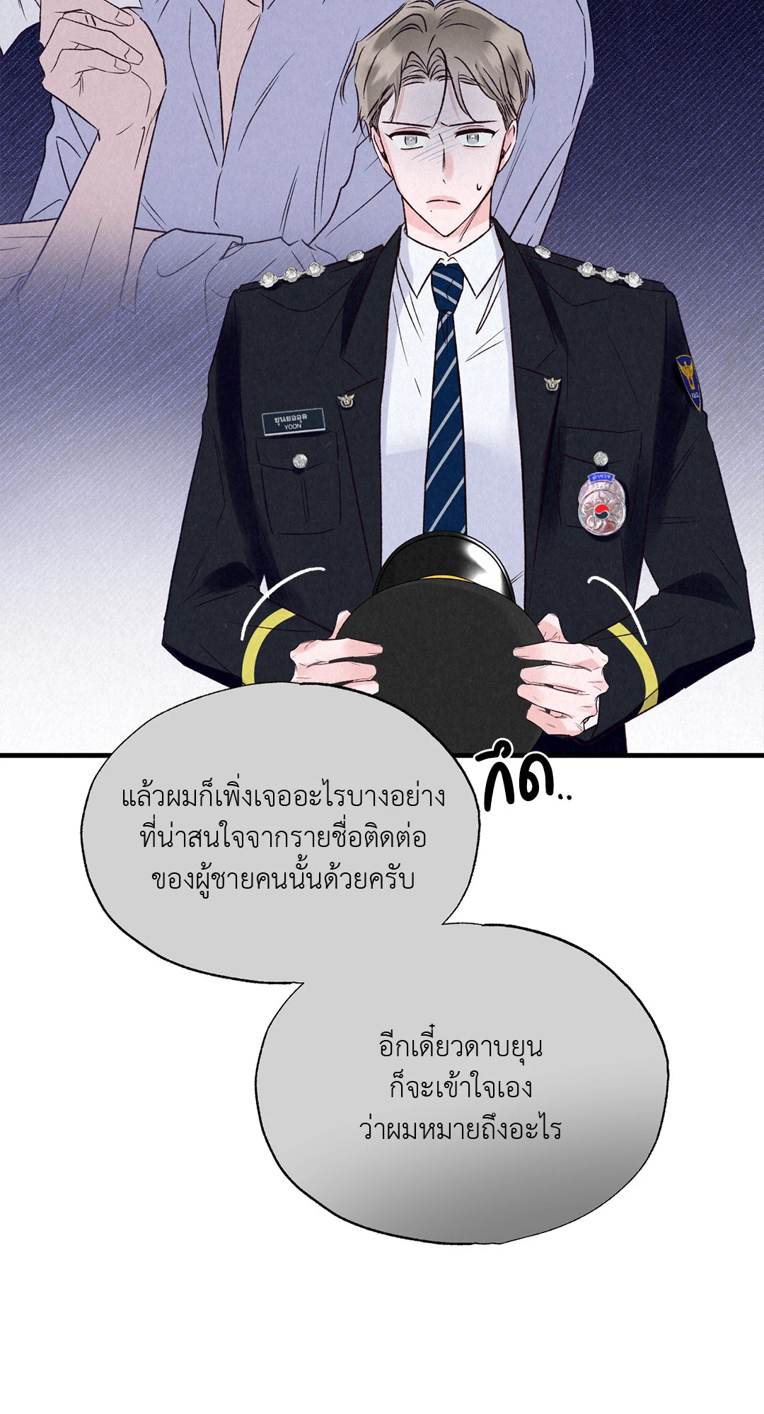 หน้า 78