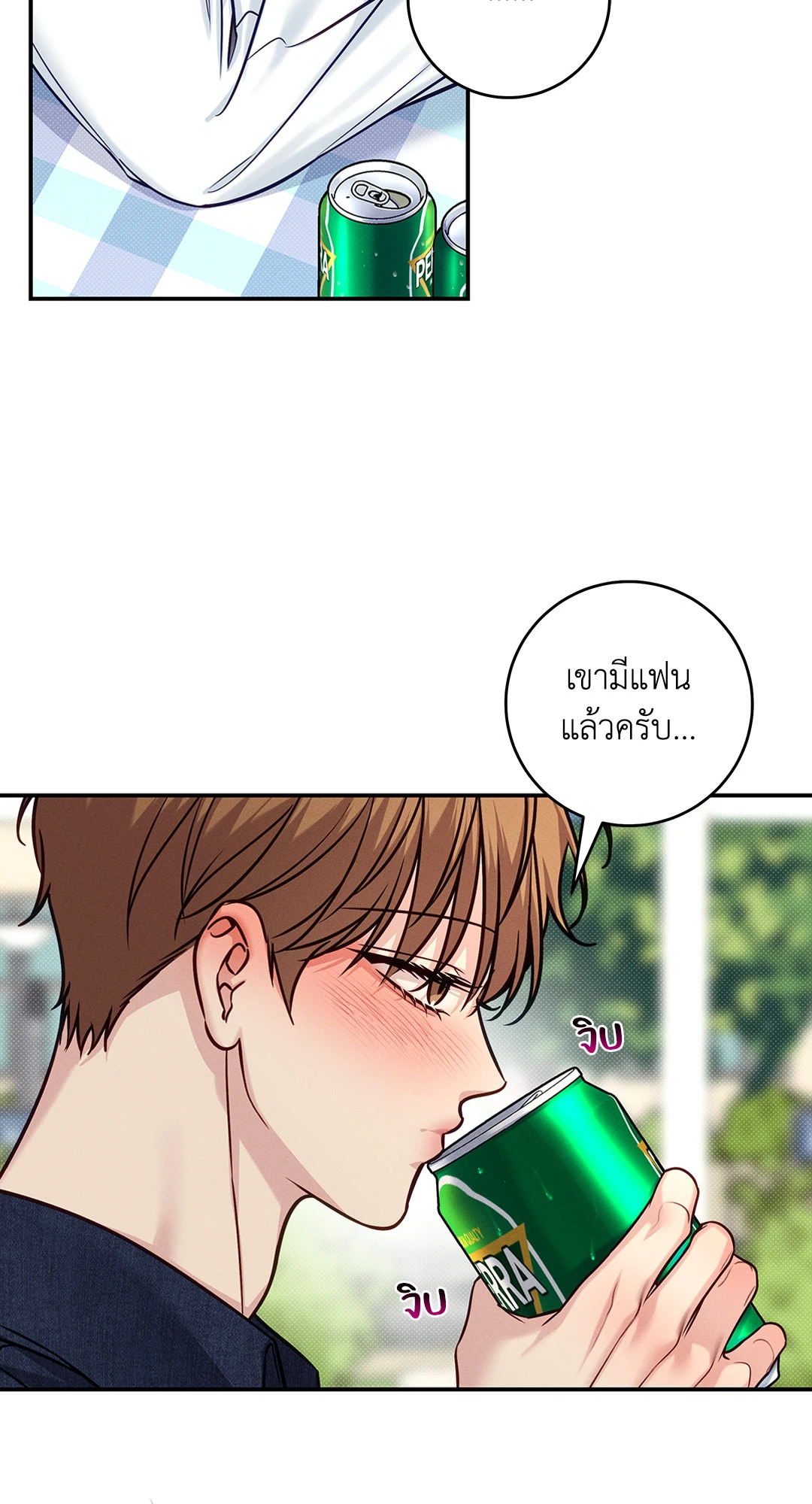 หน้า 32