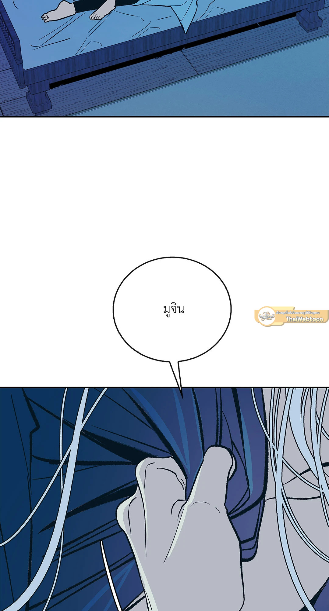 หน้า 72