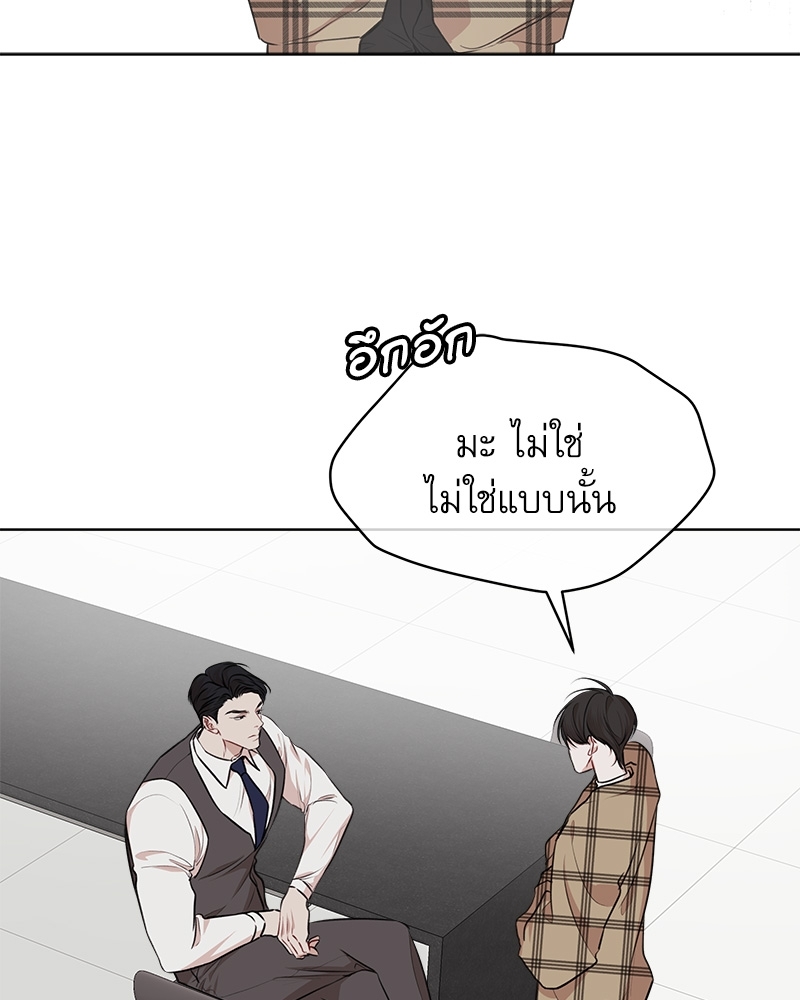 หน้า 81