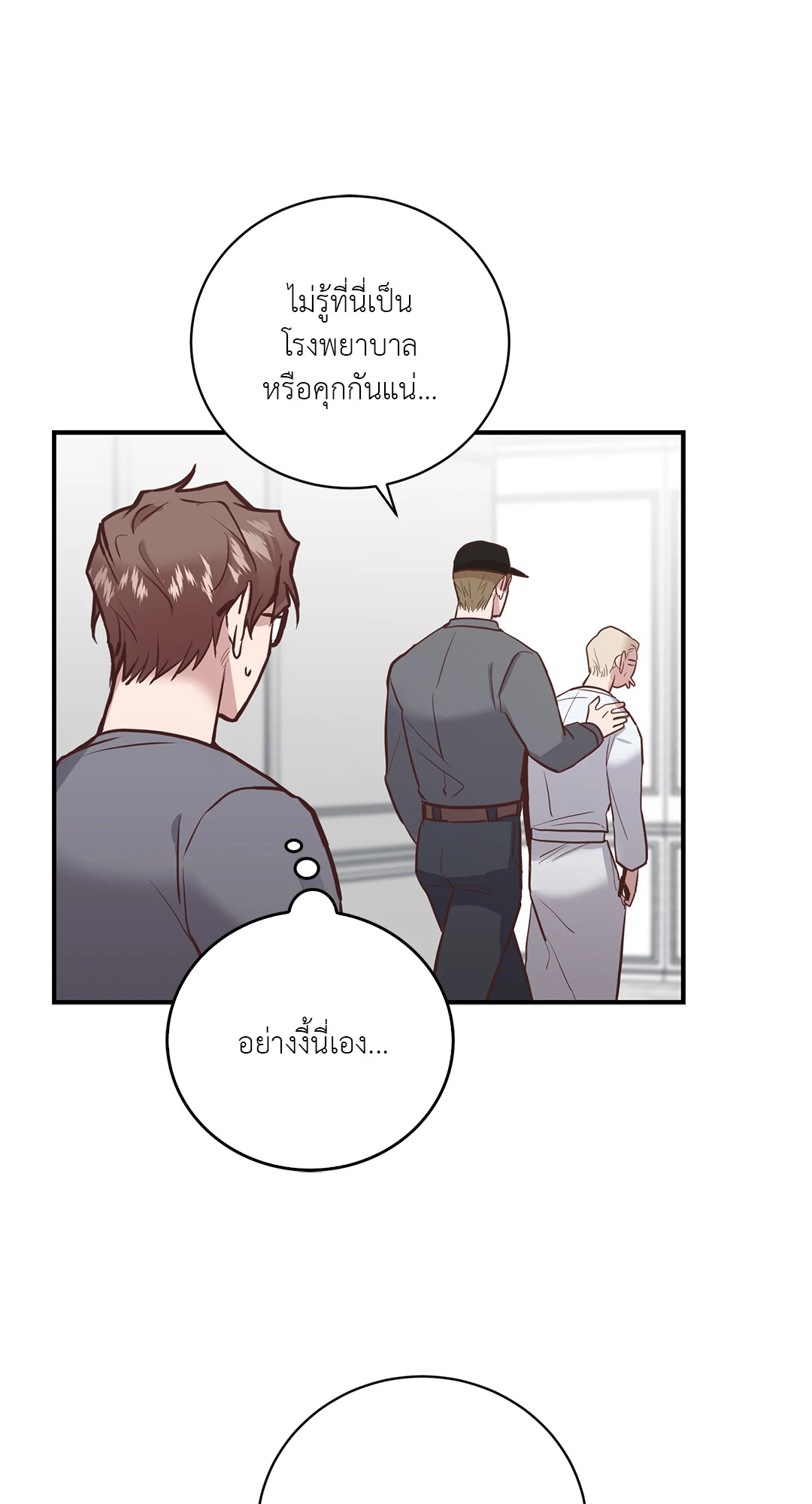 หน้า 41
