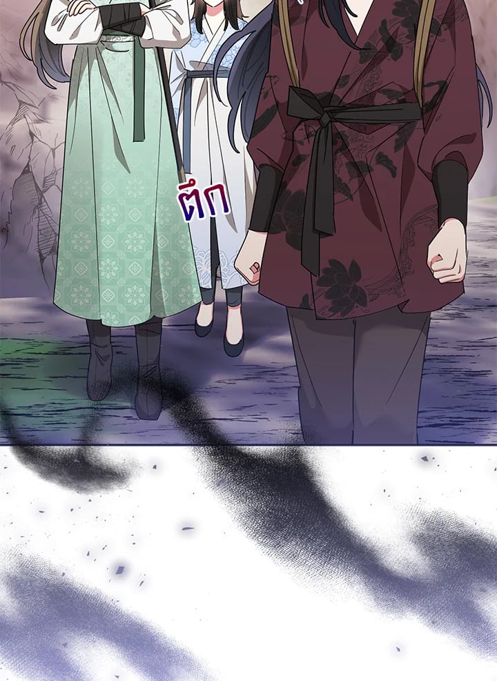 ข้าคือบุตรสาวของประมุขพรรคมารในนิยายบู๊ | I am the Precious Daughter of the Greatest Villain in the Fantasy World ตอนที่ 65 - รูปที่ 2