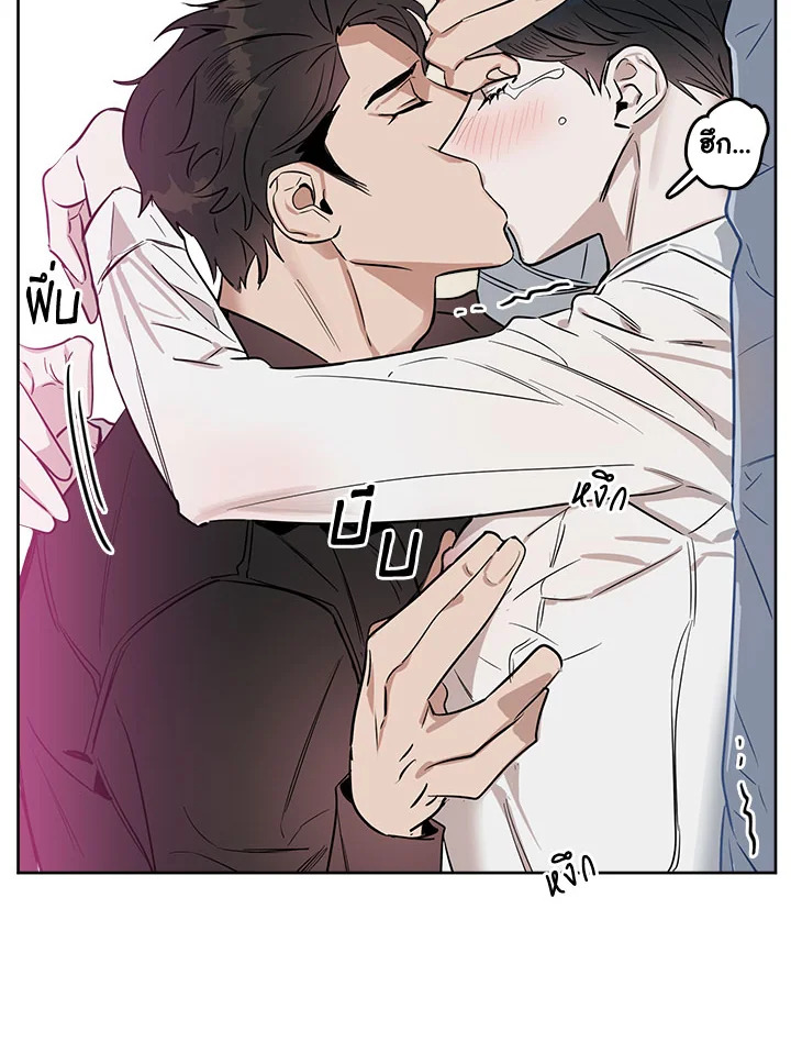 หน้า 55
