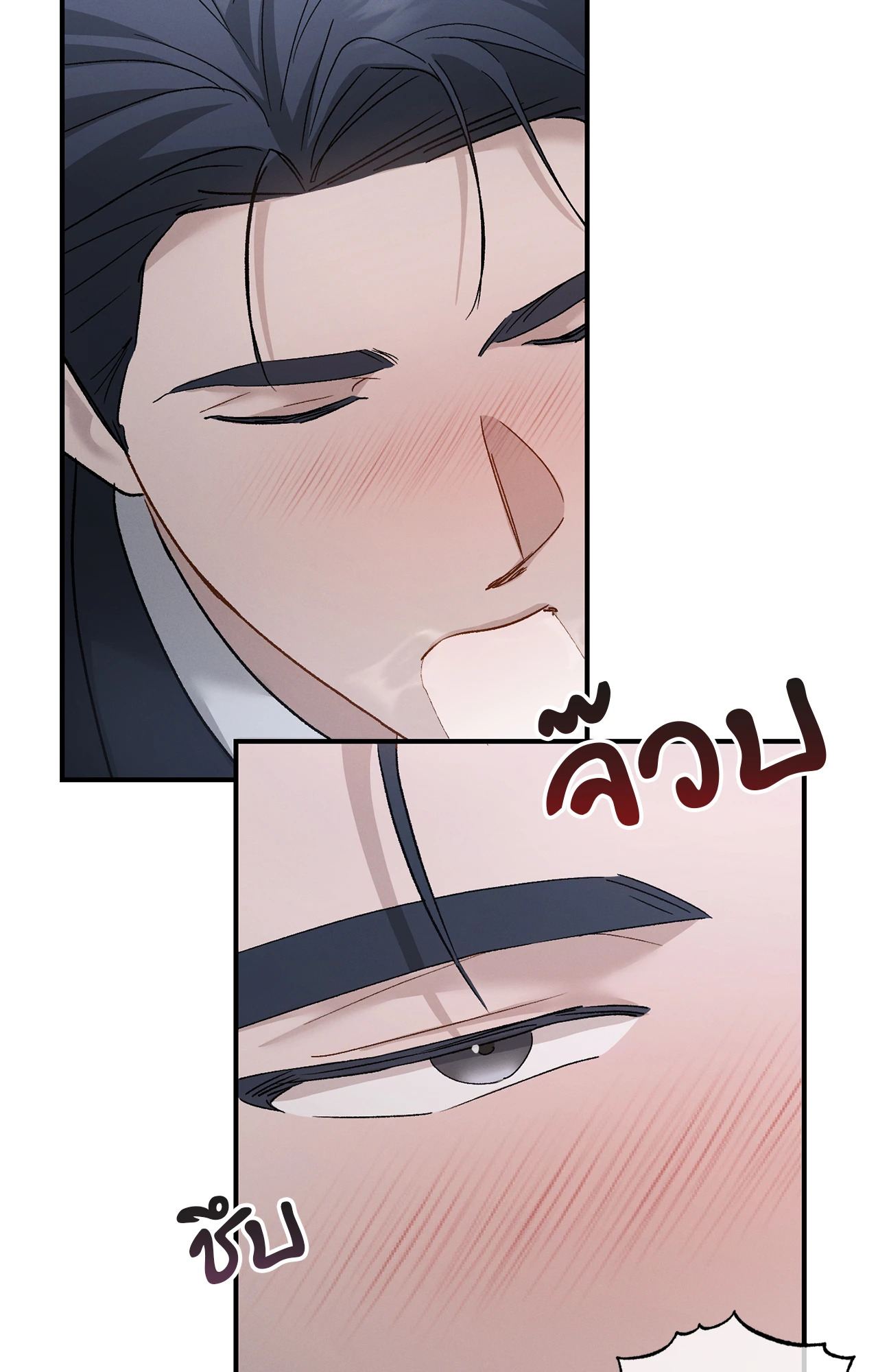หน้า 69